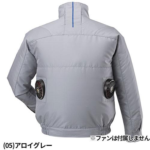 MIZUNO（ミズノ） エアリージャケット TOUGH 服のみ F2JP9190 作業着