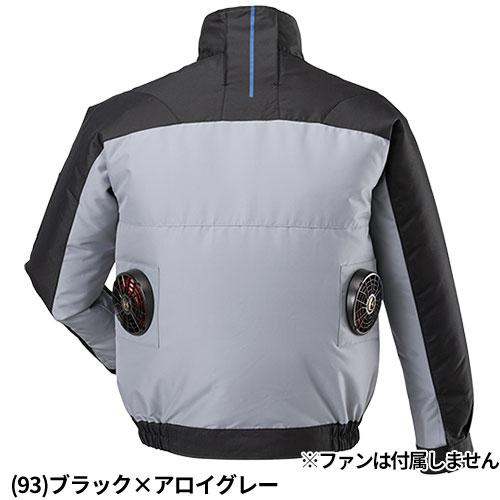 MIZUNO（ミズノ） エアリージャケット TOUGH 服のみ F2JP9190 作業着
