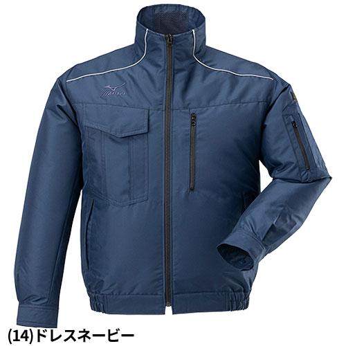 MIZUNO（ミズノ） エアリージャケット TOUGH 服のみ F2JP9190 作業着