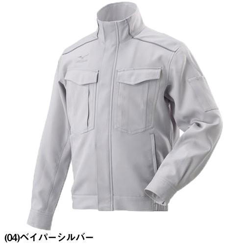 MIZUNO（ミズノ） 作業服 ブルゾン ワークジャケット 作業着 通年 秋冬