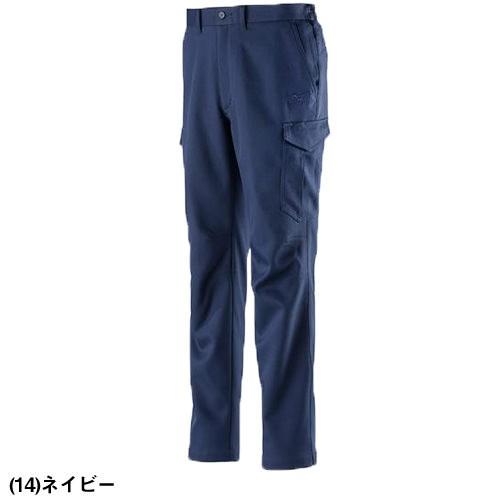 タグ無し未使用保管品 MIZUNO ミズノ サイドフルオープンパンツ タグ無し未使用保管品 MIZUNO ミズノ サイドフルオープンパンツ