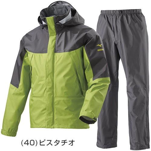 MIZUNO 耐水圧30000mm ミズノ レインウェア上下セット ベルグ MIZUNO 耐水圧30000mm ミズノ レインウェア上下セット ベルグ