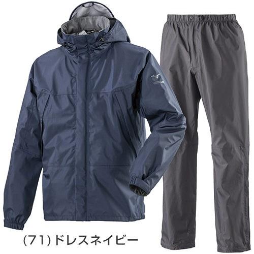 MIZUNO 耐水圧30000mm ミズノ レインウェア上下セット ベルグ MIZUNO 耐水圧30000mm ミズノ レインウェア上下セット ベルグ