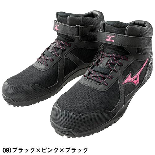 安全靴 ハイカット ミズノ MIZUNO オールマイティ ミズノ 新作 2021 限定モデル マジック テープ 紐靴 新作 JSAA規格 作業