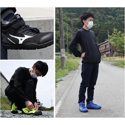オールマイティ 安全靴 ハイカット ミズノ MIZUNO 新作 SD2 13H オールマイティ 安全靴 ハイカット ミズノ MIZUNO 新作 SD2 13H