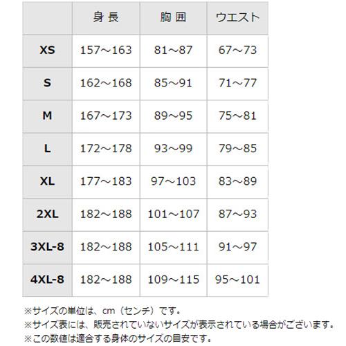 スクラブ 白衣 医療 ミズノ MIZUNO 男女兼用 F2JE01 医師 看護師 ナース ユニフォーム 清潔 ハイドロ 病院 クリニック｜mamoru-k｜02