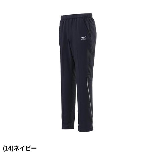 MIZUNO（ミズノ） ハイドロ銀チタンパンツ スクラブ パンツ MIZUNO