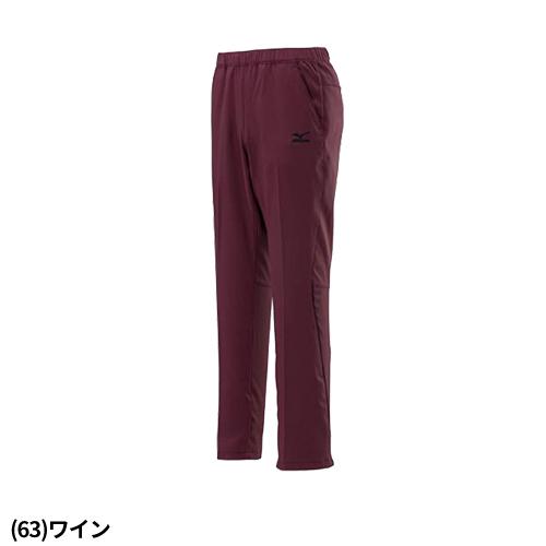 MIZUNO（ミズノ） ハイドロ銀チタンパンツ スクラブ パンツ MIZUNO