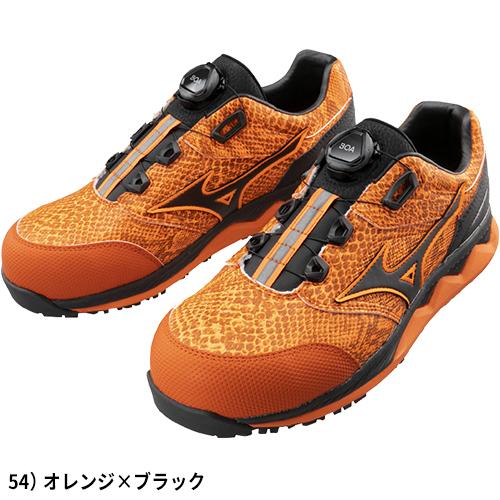 安全靴 ミズノ Mizuno Almighty Hw52l Boa オールマイティ ダイヤル式 Jsaa規格 メンズ レディース おしゃれ W 459 4328 作業服 安全靴 安全帯のまもる君 通販 Yahoo ショッピング