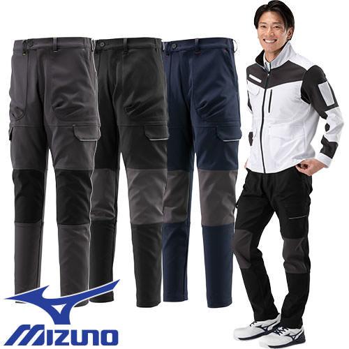 MIZUNO 作業服 パンツ スラックス ミズノ ワークパンツ MIZUNO 作業服 パンツ スラックス ミズノ ワークパンツ
