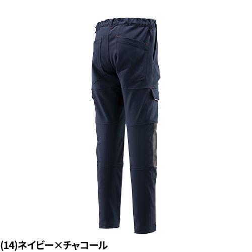MIZUNO 作業服 パンツ スラックス ミズノ ワークパンツ MIZUNO 作業服 パンツ スラックス ミズノ ワークパンツ