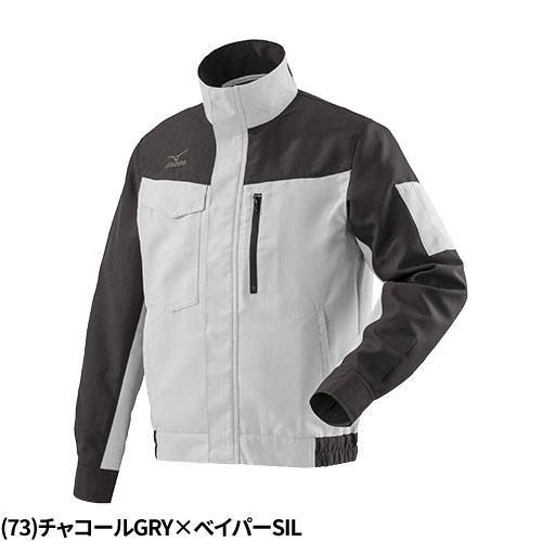 MIZUNO 作業服 ブルゾン ミズノ TCワークジャケット 作業着 通年