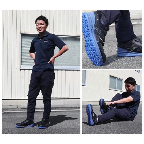 オールマイティ 安全靴 ミズノ MIZUNO オールマイティ幅広