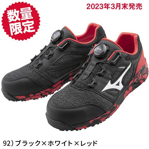 ミズノ 安全靴 MIZUNO オールマイティ ALMIGHTY LS2 52L BOA おしゃれ 人気 2022年 新作 ダイヤル式 メンズ レディース｜mamoru-k｜06