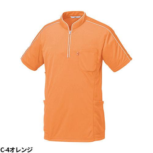 MIZUNO（ミズノ） ニット シャツ ポロシャツ 半袖 MZ-0170 介護服 仕事