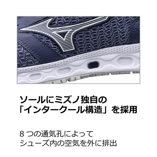 オールマイティ 安全靴 ミズノ 新作 2022年 MIZUNO VH11L メンズ