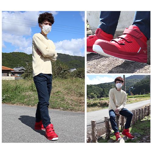 MIZUNO（ミズノ） 安全靴 ハイカット 新作 オールマイティ SS2 21H