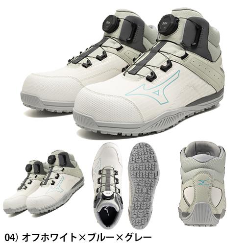 ミステルココア　オーシャンブライト✖️2本 ミステルココア オーシャンブライト✖️2本 楽天市場】Mizuno