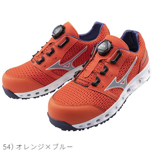 MIZUNO（ミズノ） 安全靴 boa 新作 2024年 オールマイティ ALMIGHTY