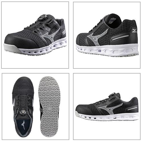 MIZUNO（ミズノ） 安全靴 boa 新作 2024年 オールマイティ ALMIGHTY