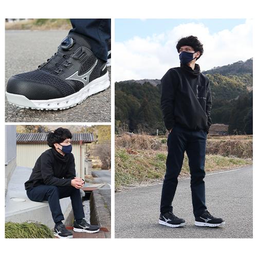 MIZUNO（ミズノ） 安全靴 boa 新作 2024年 オールマイティ ALMIGHTY