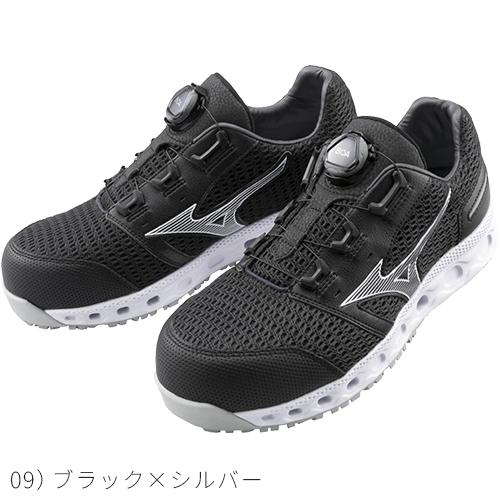 ミズノ 安全靴 オールマイティ VH51L BOA 26cm ブラック×シルバー MIZUNO（ミズノ） 安全靴 boa 新作 2024年 オールマイティ ALMIGHTY