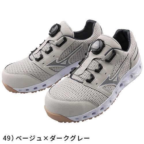 MIZUNO（ミズノ） 安全靴 boa 新作 2024年 オールマイティ ALMIGHTY