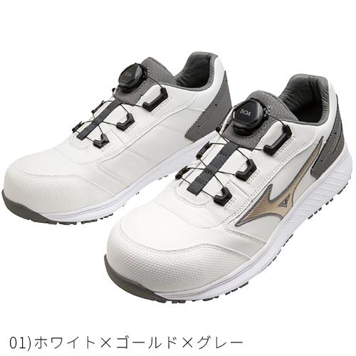 MIZUNO 安全靴 ミズノ boa 新作 オールマイティ 防塵 SU51L BOA