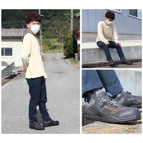 MIZUNO 安全靴 ミズノ boa 新作 ALMIGHTY TD2 51L BOA Ltd 新商品