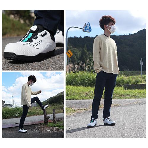 MIZUNO（ミズノ） 安全靴 boa 新作 MIZUNO ALMIGHTY TD2 51L BOA Ltd