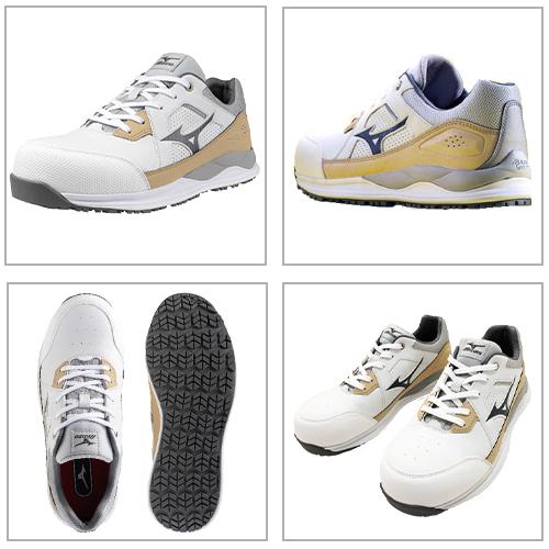 安全靴 ミズノ 新作 MIZUNO ALMIGHTY HW2 11L オールマイティ HW2 11L Ltd 新商品予約受付中(5月末発売予定) 紐靴｜mamoru-k｜19