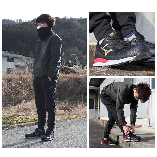 MIZUNO（ミズノ） 安全靴 オールマイティ HW2 11L Ltd 新作 限定カラー