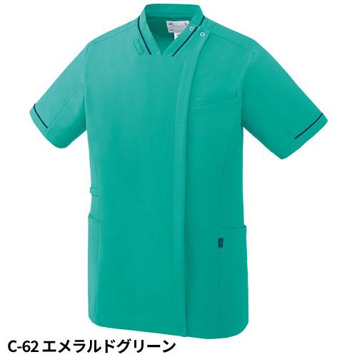 MIZUNO（ミズノ） スクラブ 白衣 メンズ レディース 男女兼用 ユニ