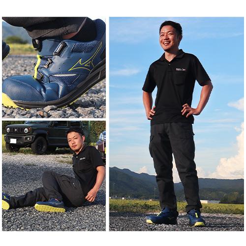 MIZUNO 安全靴 ミズノ boa 新作 4E オールマイティ LS2 51L WIDE MIZUNO 安全靴 ミズノ boa 新作 4E オールマイティ LS2 51L WIDE