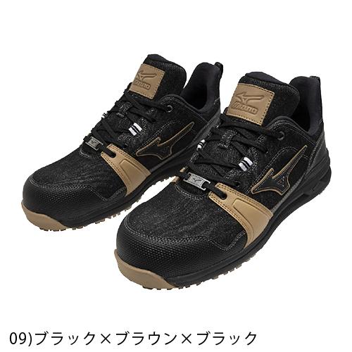 MIZUNO 安全靴 ミズノ オールマイティ LS2 11L Ltd 紐靴 JSAA MIZUNO 安全靴 ミズノ オールマイティ LS2 11L Ltd 紐靴 JSAA