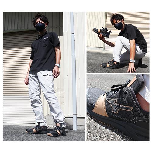 MIZUNO 安全靴 ミズノ オールマイティ LS2 11L Ltd 紐靴 JSAA MIZUNO 安全靴 ミズノ オールマイティ LS2 11L Ltd 紐靴 JSAA