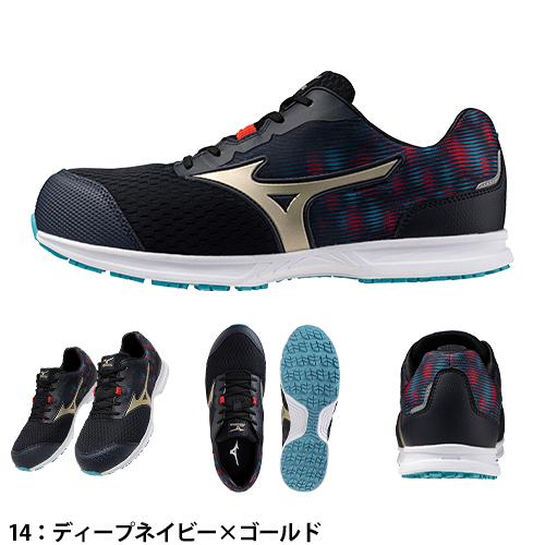 MIZUNO 安全靴 ミズノ 新作 ALMIGHTY LL 11L 新商品 紐靴 JSAA MIZUNO 安全靴 ミズノ 新作 ALMIGHTY LL 11L 新商品 紐靴 JSAA
