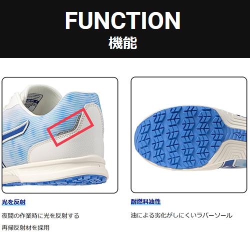 MIZUNO 安全靴 ミズノ 新作 ALMIGHTY LL 11L 新商品 紐靴 JSAA MIZUNO 安全靴 ミズノ 新作 ALMIGHTY LL 11L 新商品 紐靴 JSAA