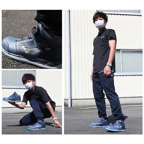 MIZUNO 安全靴 ハイカット ミズノ boa オールマイティ HW2 81M MIZUNO 安全靴 ハイカット ミズノ boa オールマイティ HW2 81M