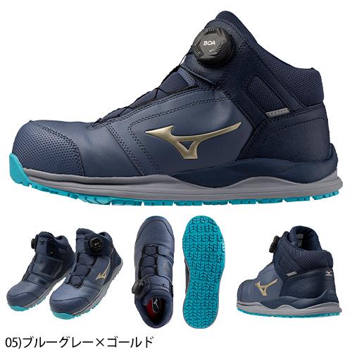 MIZUNO 安全靴 ハイカット ミズノ boa オールマイティ HW2 81M MIZUNO 安全靴 ハイカット ミズノ boa オールマイティ HW2 81M