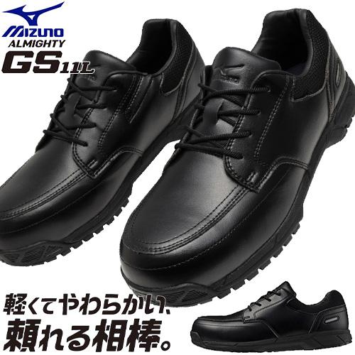 MIZUNO（ミズノ） 安全靴 フリーロード GS 11L メンズ レディース 紐靴