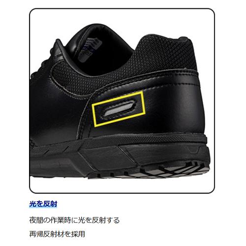 MIZUNO（ミズノ） 安全靴 フリーロード GS 11L メンズ レディース 紐靴