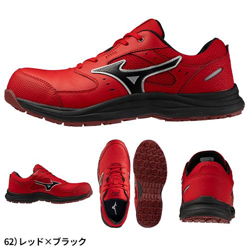 MIZUNO（ミズノ） 安全靴 オールマイティ ALMIGHTY LS3 11L 2026年 1