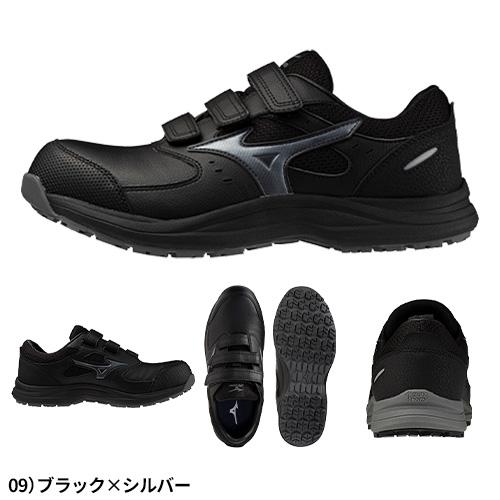 MIZUNO（ミズノ） 安全靴 オールマイティ ALMIGHTY LS3 22L 新作 2026