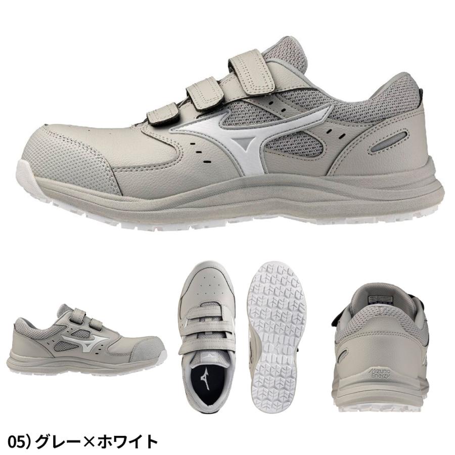 オールマイティ 安全靴 ミズノ MIZUNO ALMIGHTY LS3 22L 新作 2026年