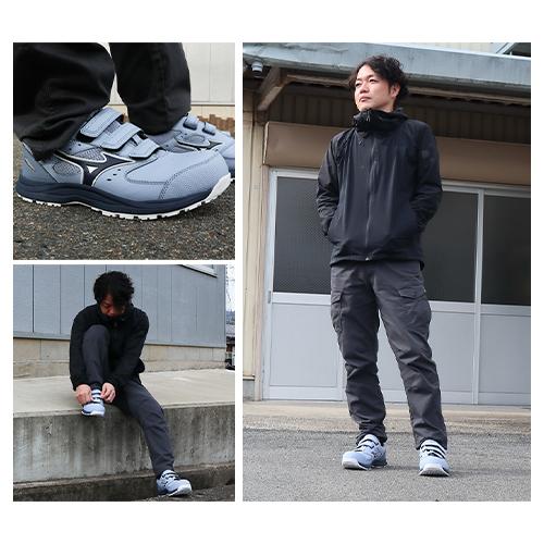 ミズノ 安全靴 オールマイティー 245cm グレー MIZUNO（ミズノ） 安全靴 オールマイティ ALMIGHTY LS3 22L 新作 2026