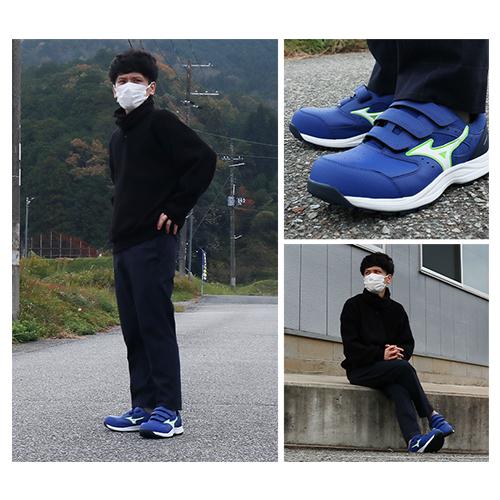 MIZUNO（ミズノ） 安全靴 オールマイティ ALMIGHTY LS3 22L 新作 2026