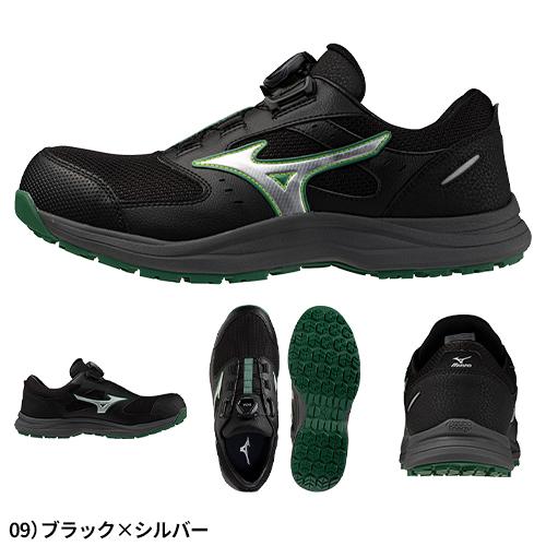 MIZUNO（ミズノ） 安全靴 boa ダイヤル式 オールマイティ 新作 MIZUNO
