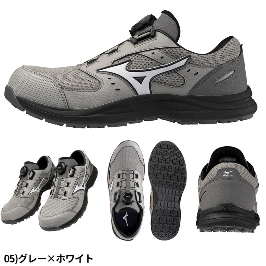 オールマイティ 安全靴 ミズノ boa ダイヤル式 MIZUNO 新作 LS3 53L
