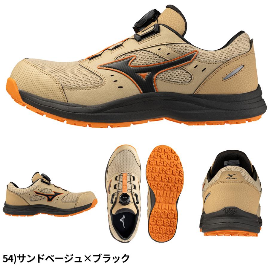 オールマイティ 安全靴 ミズノ boa ダイヤル式 MIZUNO 新作 LS3 53L